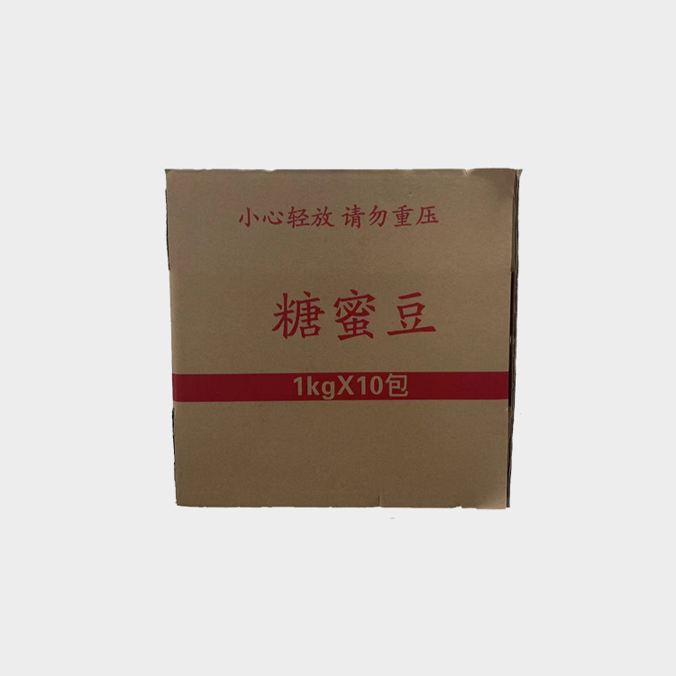 食品紙(zhǐ)箱